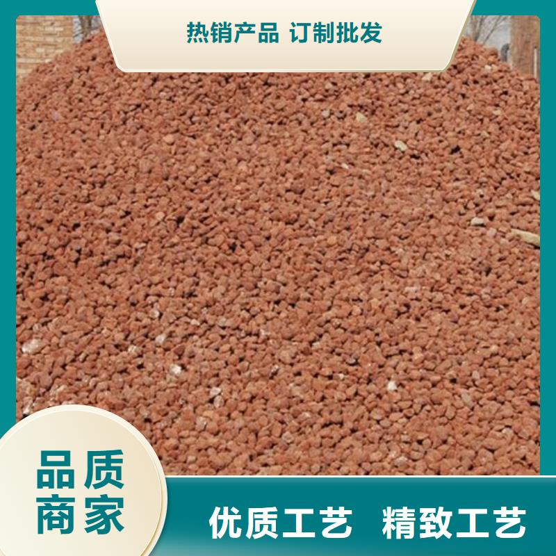 过滤用火山岩陶粒总代理