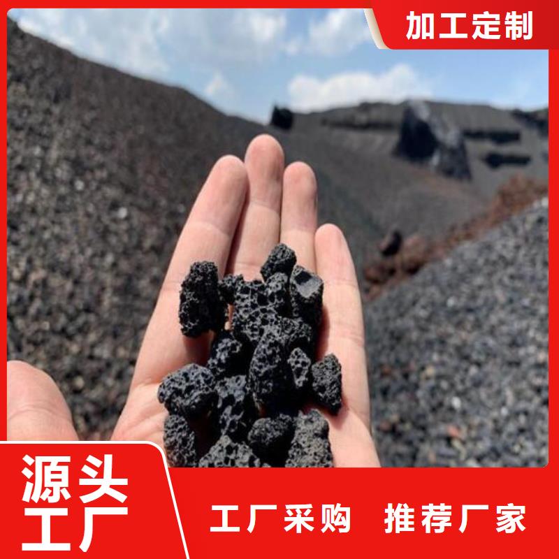 湿地工程专用活山岩品质放心