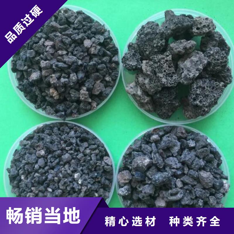 活山岩蜂窝活性炭诚信经营现货现发