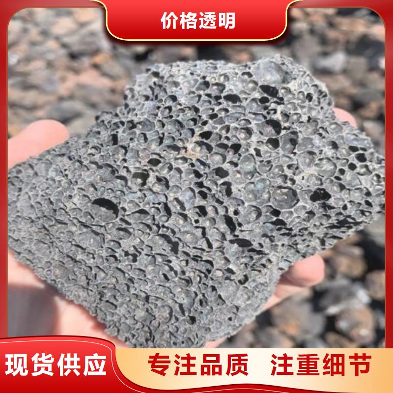活山岩【聚丙烯酰胺】专业生产团队