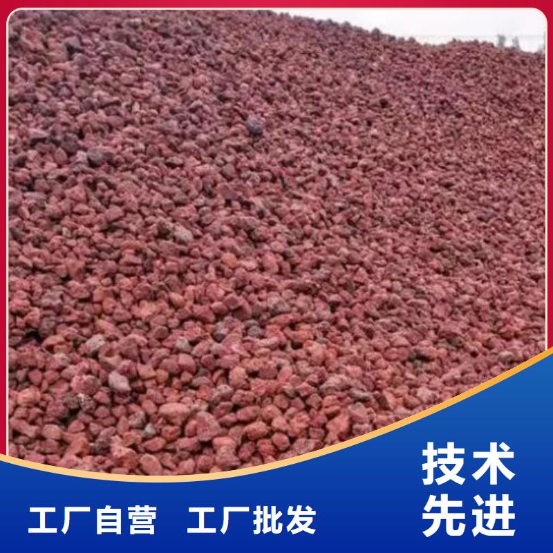 保温垫层火山岩陶粒品质放心