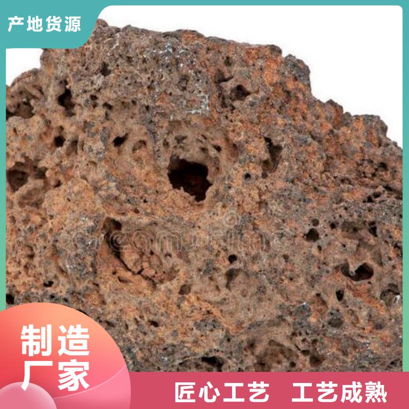保温垫层活山岩货源