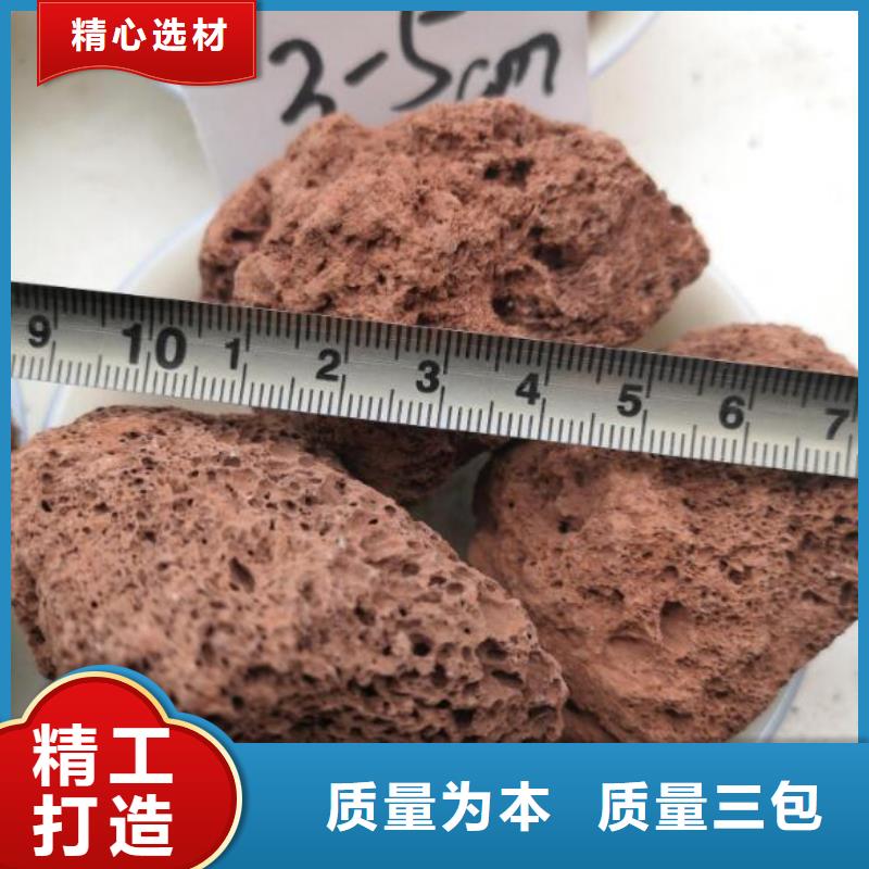 活山岩,塔器填料源头采购