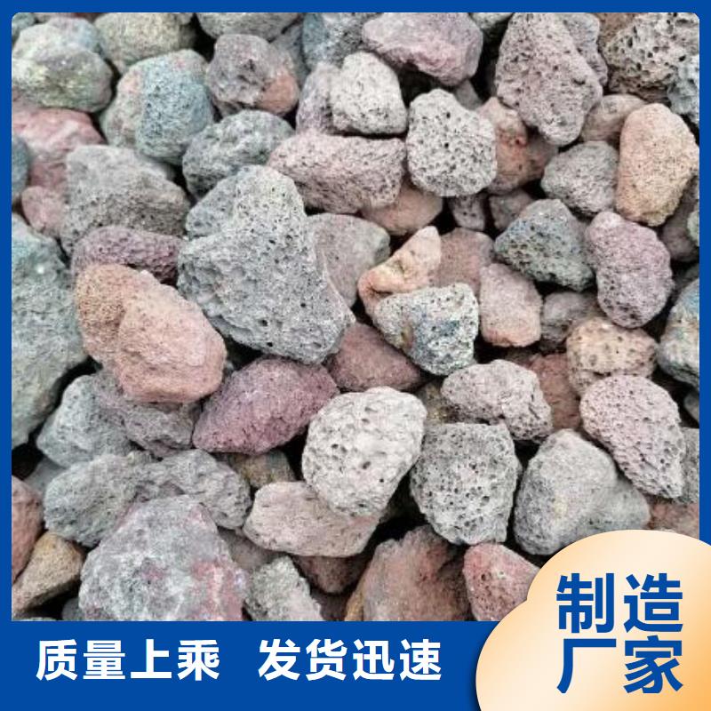 活山岩无烟煤滤料现货实拍