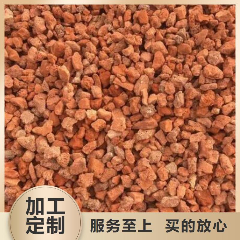 反硝化池用火山岩滤料生产厂家