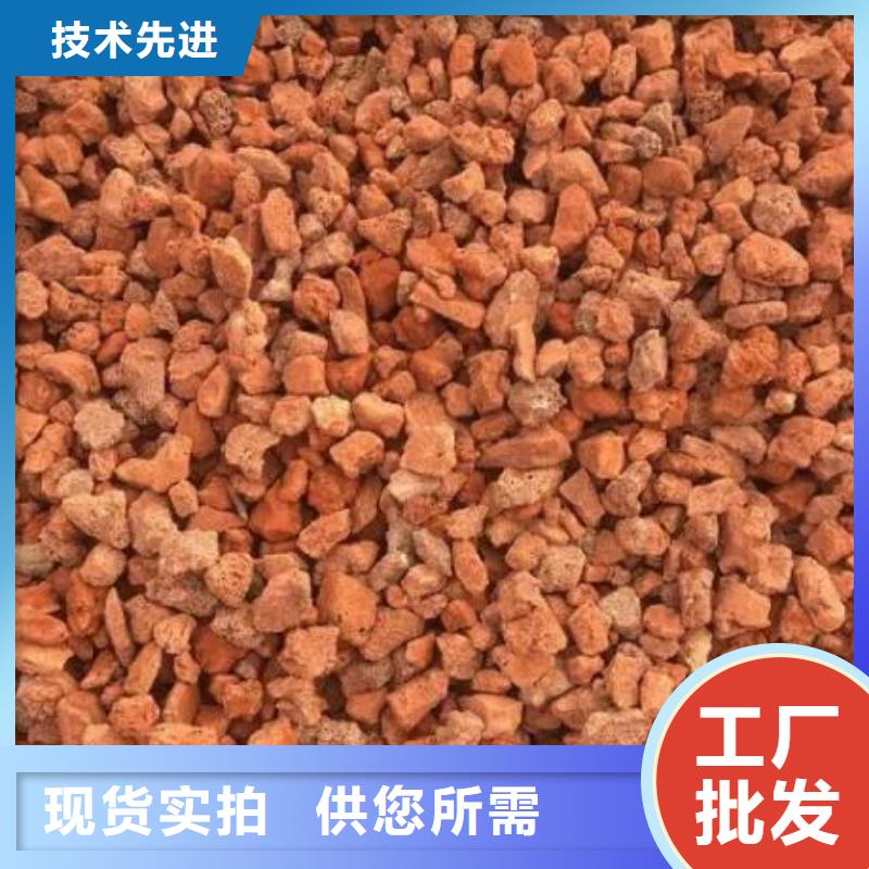 反硝化池用火山岩滤料经销商