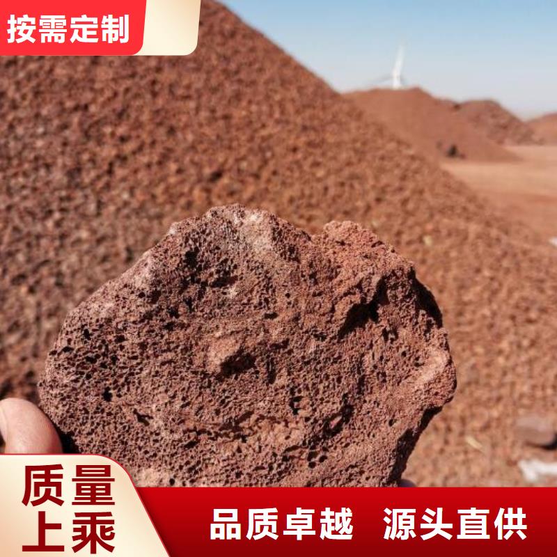 湿地工程专用火山岩陶粒经销商