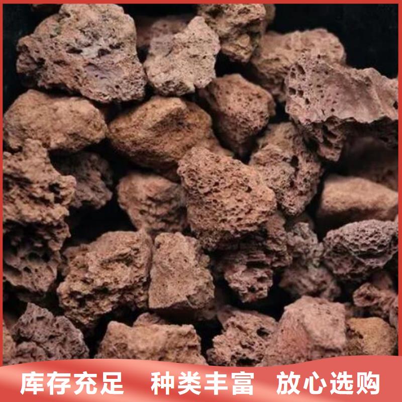活山岩【聚丙烯酰胺】专业生产团队