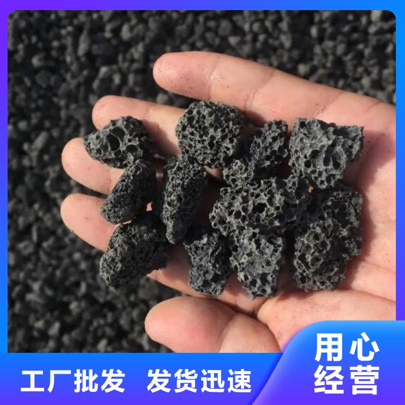湿地工程专用活山岩品质放心