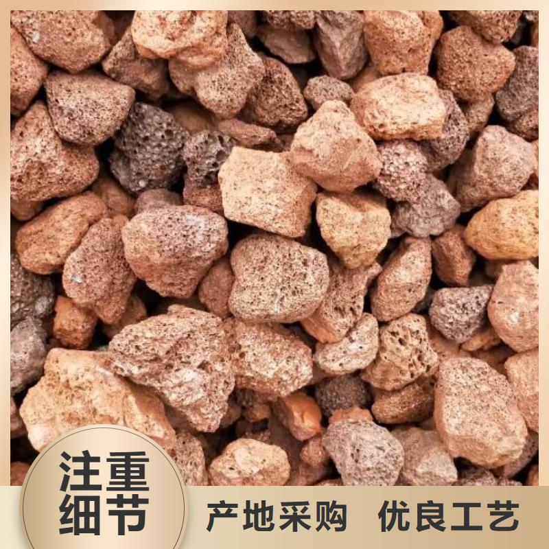 湿地工程专用火山岩陶粒货源