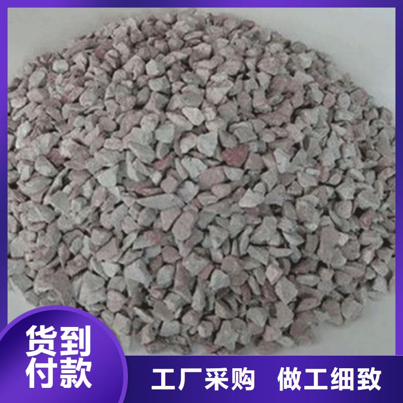 沸石聚丙烯酰胺助凝剂精选优质材料