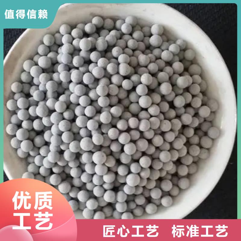 沸石聚合氯化铝多年经验值得信赖