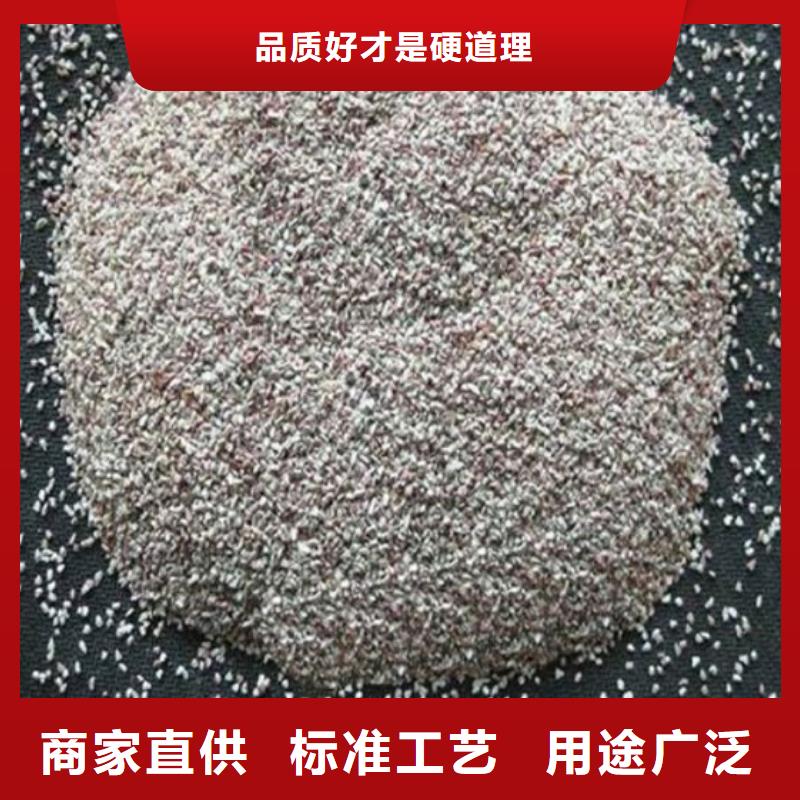 沸石滤料生产厂家