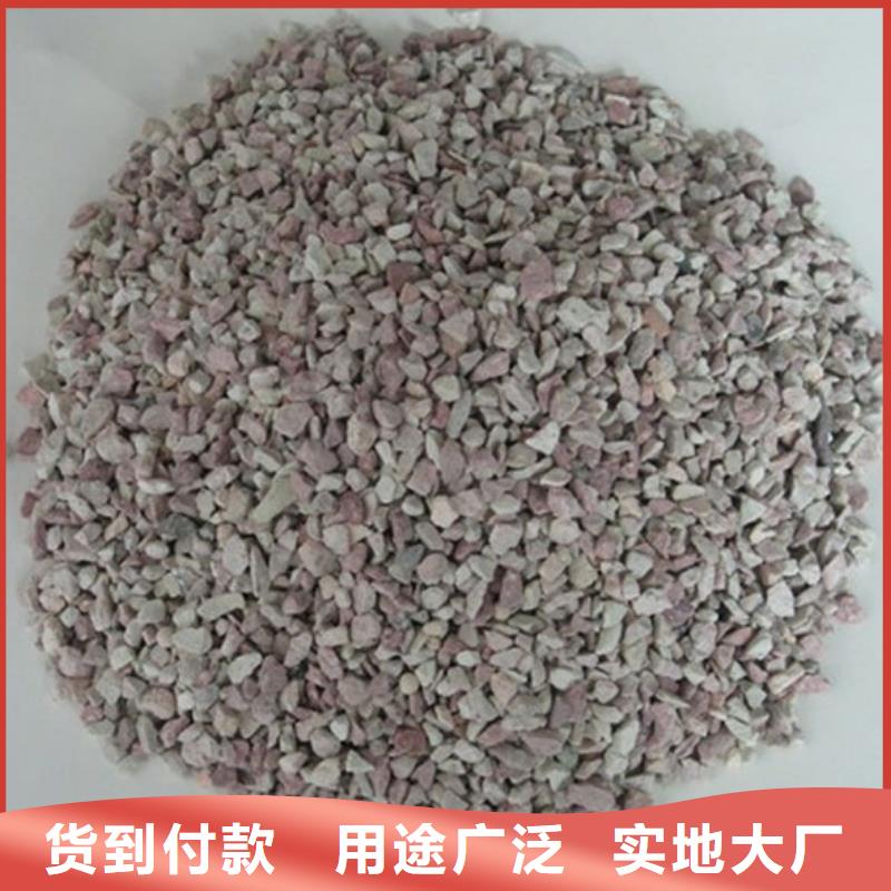 沸石性价比高