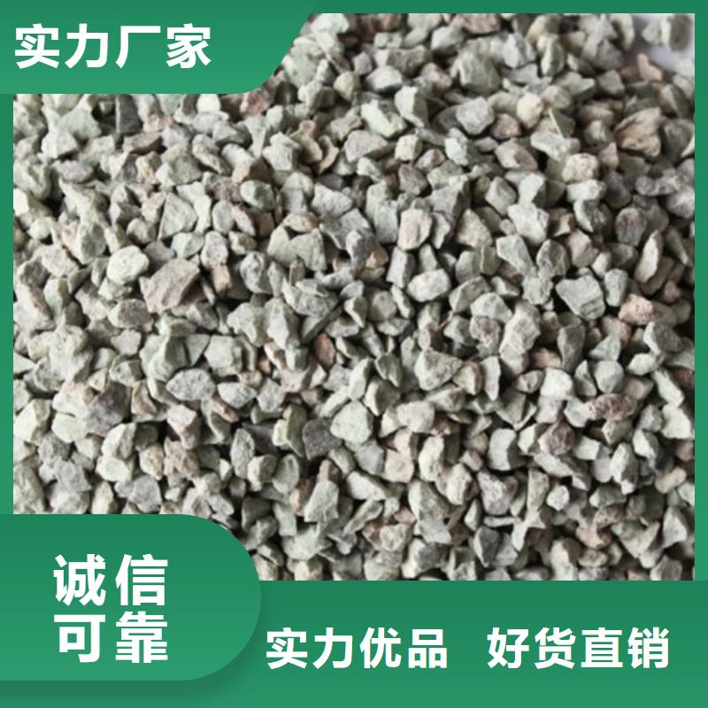 沸石滤料货源充足