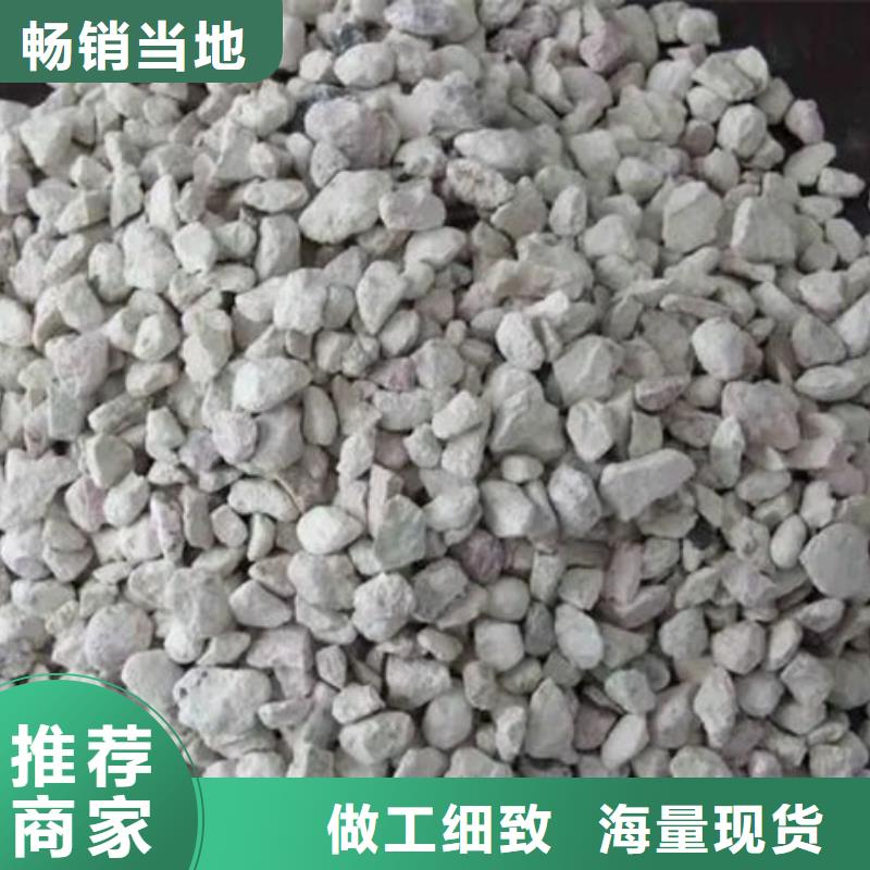 活化沸石生产厂家