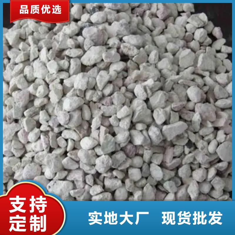 沸石无水乙酸钠来图定制量大从优