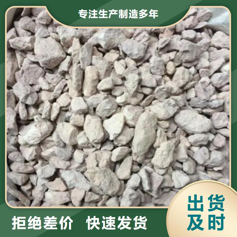 湿地工程专用沸石无中间商