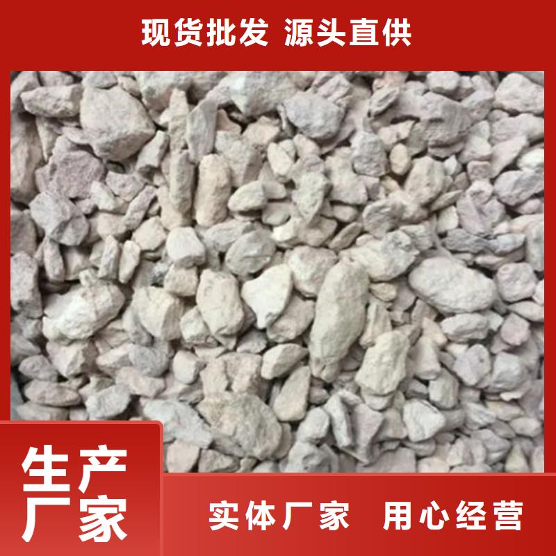 沸石无水乙酸钠来图定制量大从优
