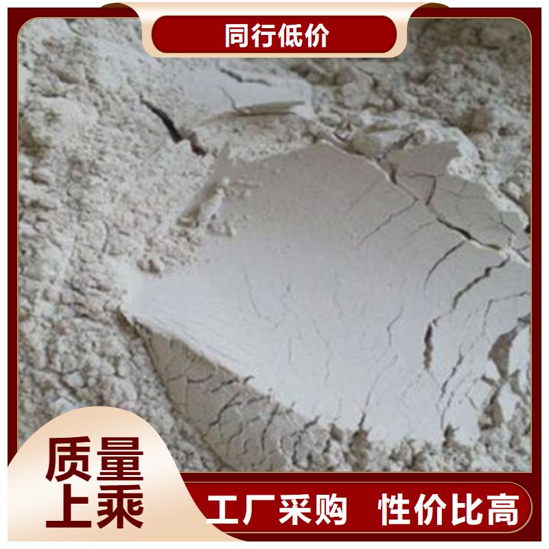 沸石滤料生产厂家