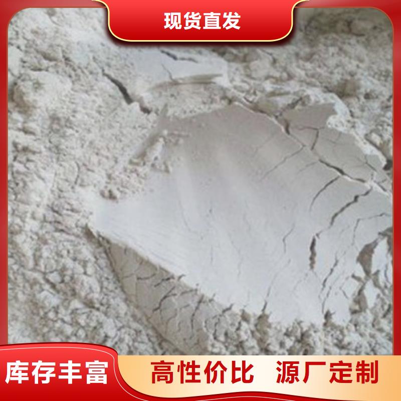 沸石滤料货源充足