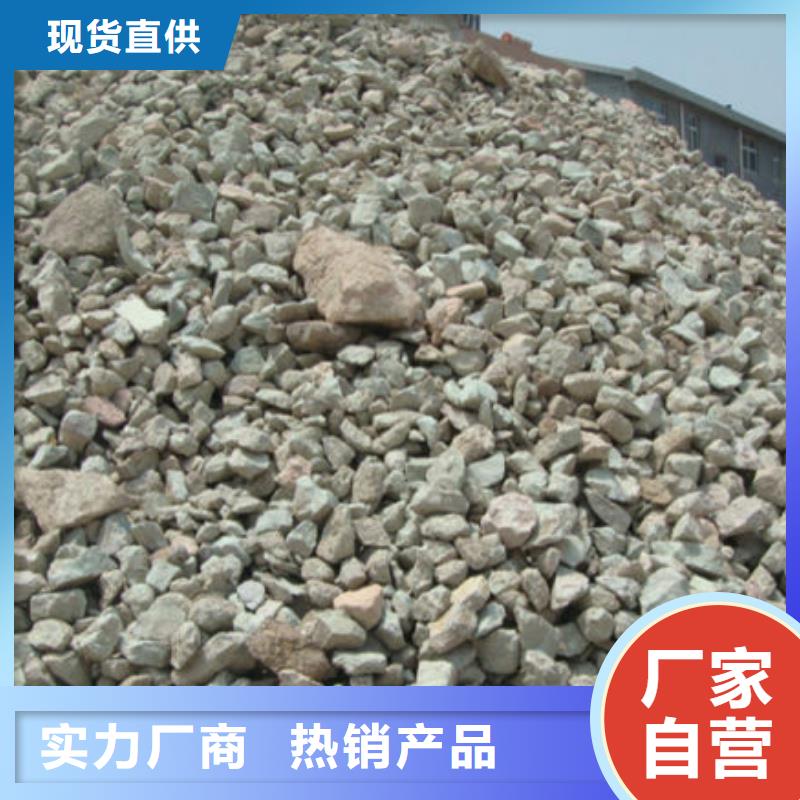 造纸厂除臭剂批发