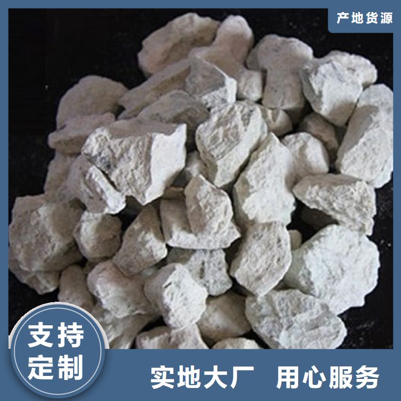 沸石【无烟煤滤料】一手价格