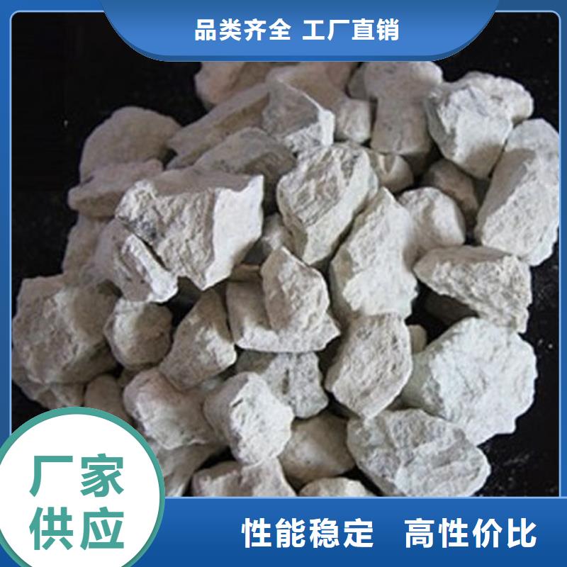 活化沸石全国配送