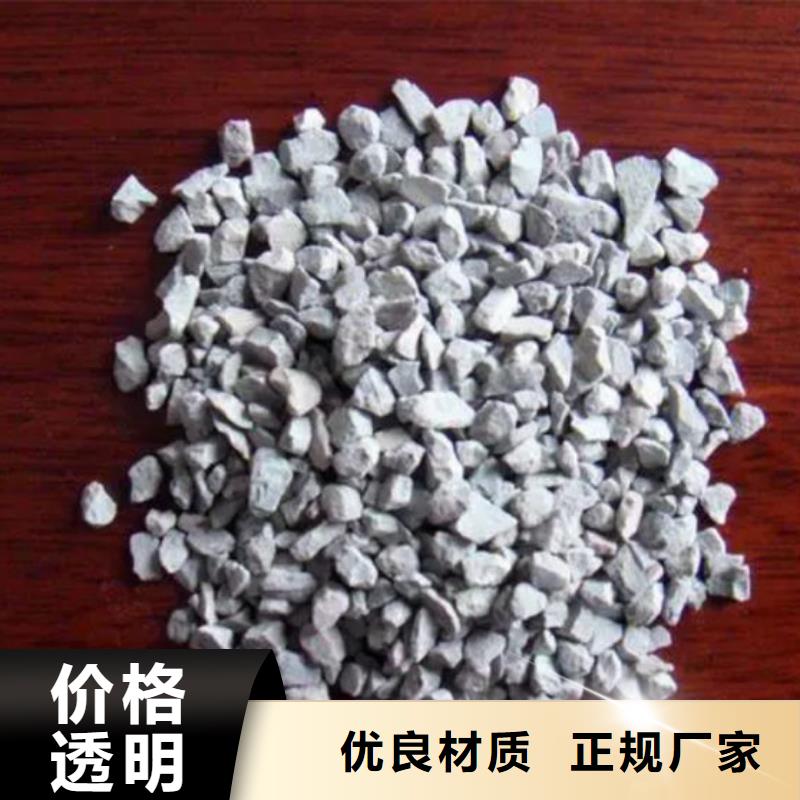 造纸厂除臭剂批发