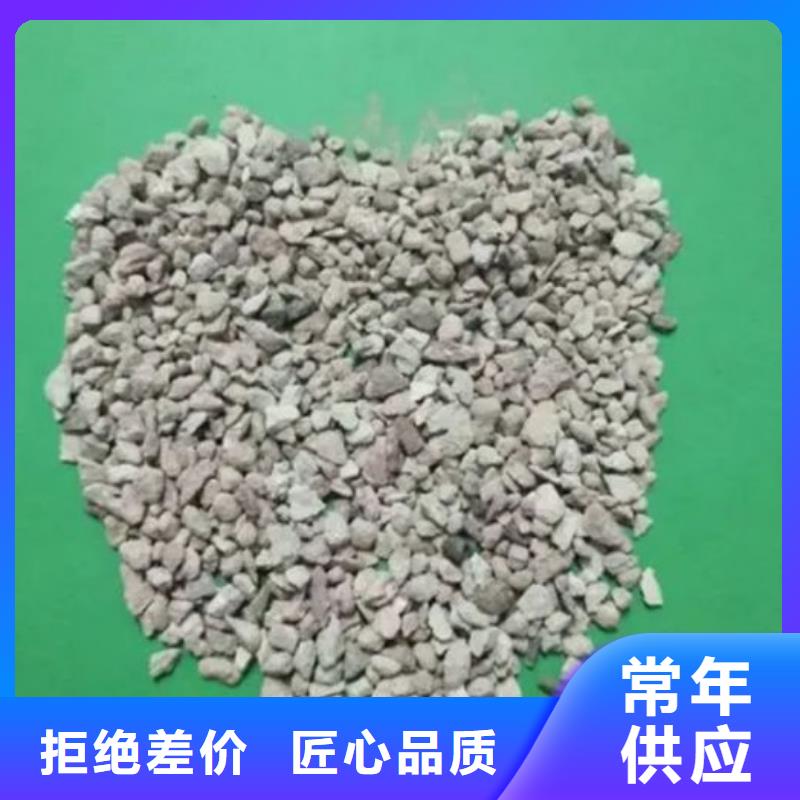 湿地工程专用沸石源头好货