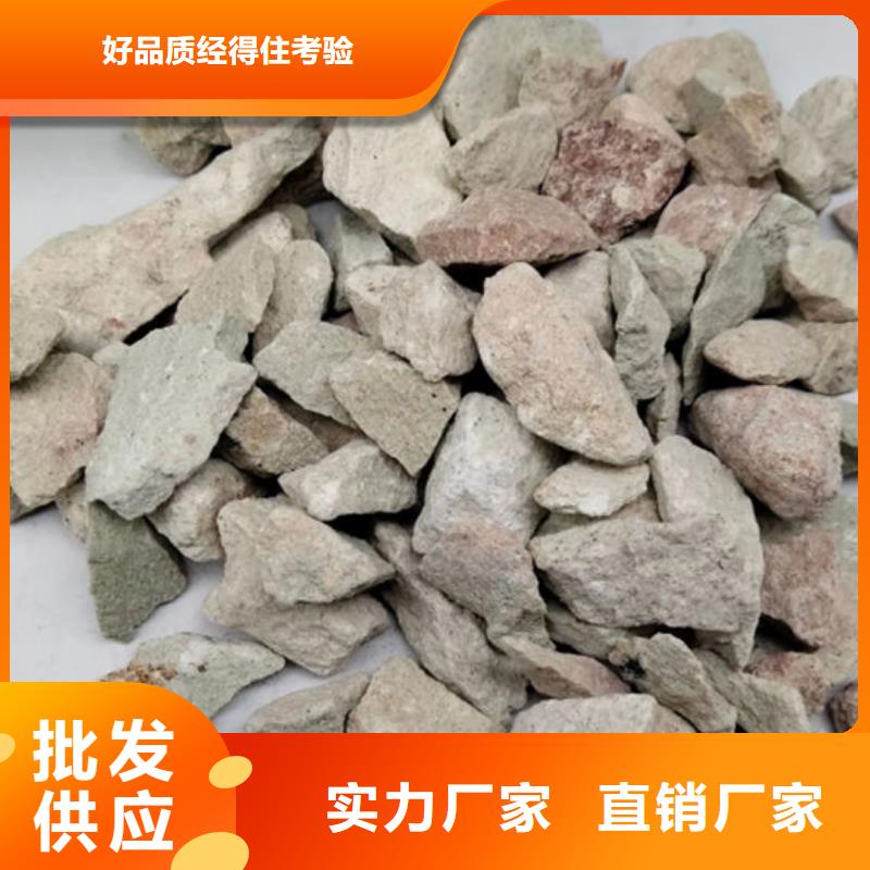 沸石滤料货源充足
