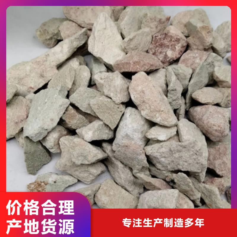 【沸石】 聚合氯化铝交货准时思源聚合氯化铝