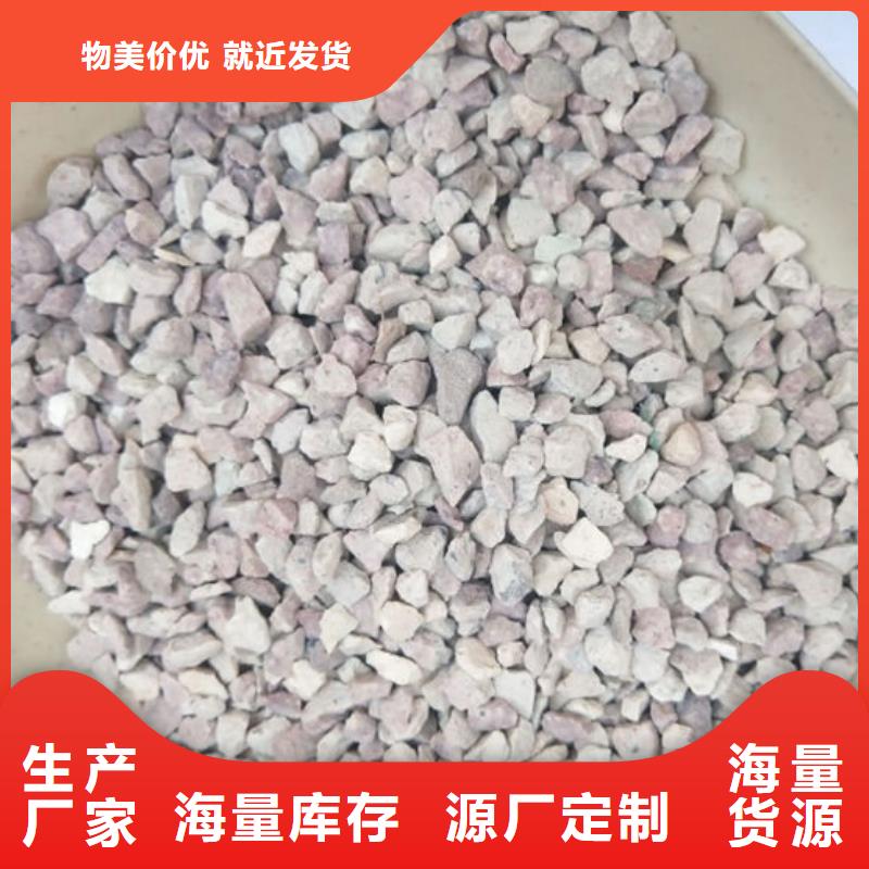 氨氮吸附沸石源头好货