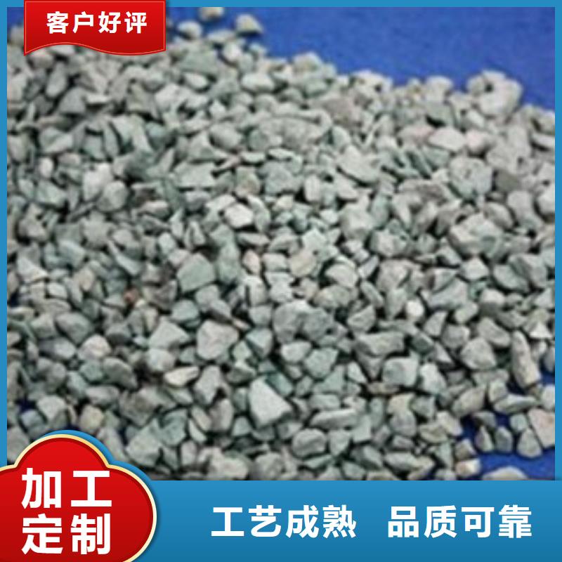 沸石-【氧化铁脱硫剂】批发供应