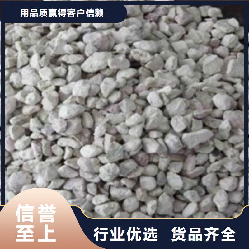 造纸厂除臭剂批发