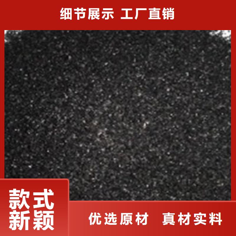 活化沸石全国配送