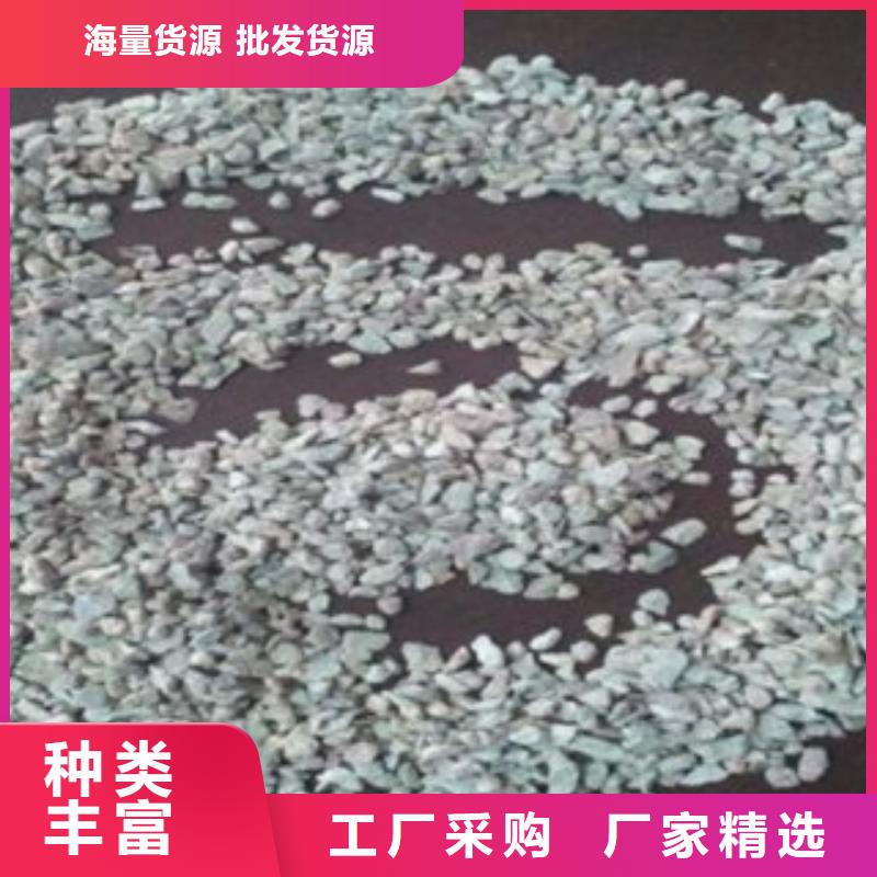沸石沉淀剂源厂供货