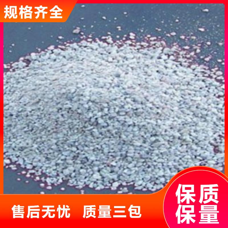 沸石【无烟煤滤料】一手价格