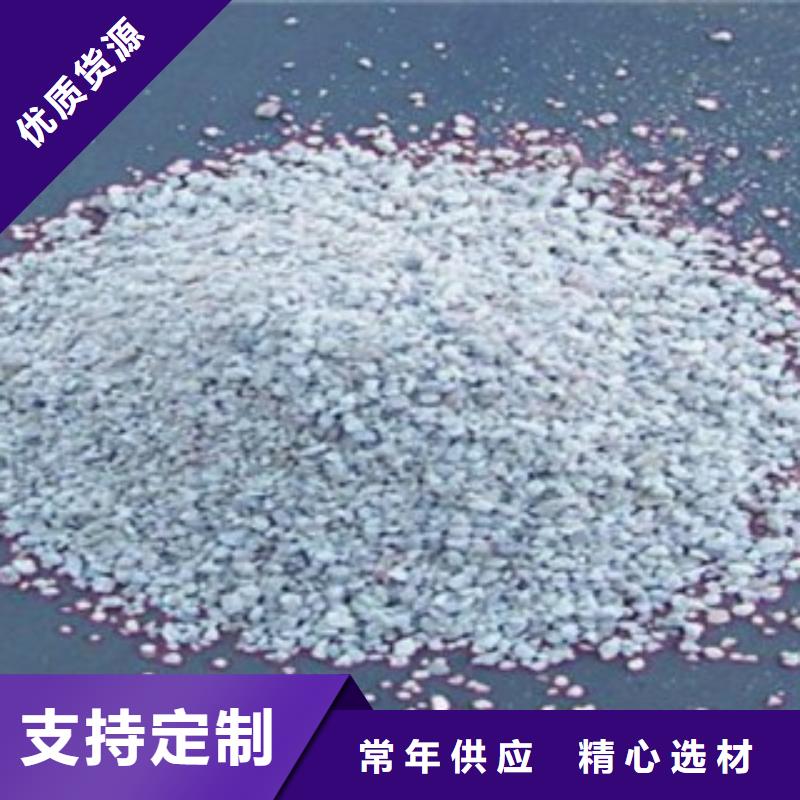 沸石滤料分厂