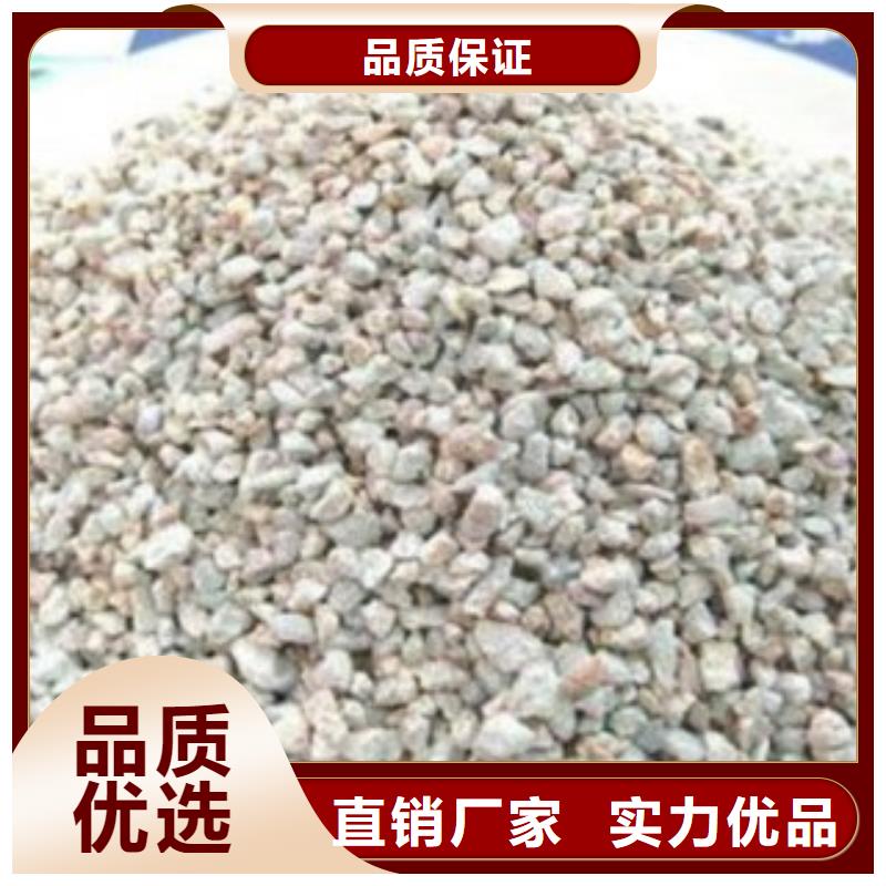 沸石无水乙酸钠来图定制量大从优
