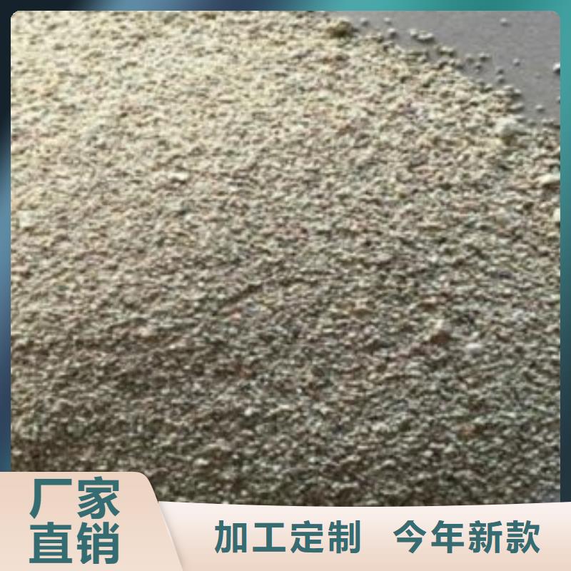 沸石滤料分厂