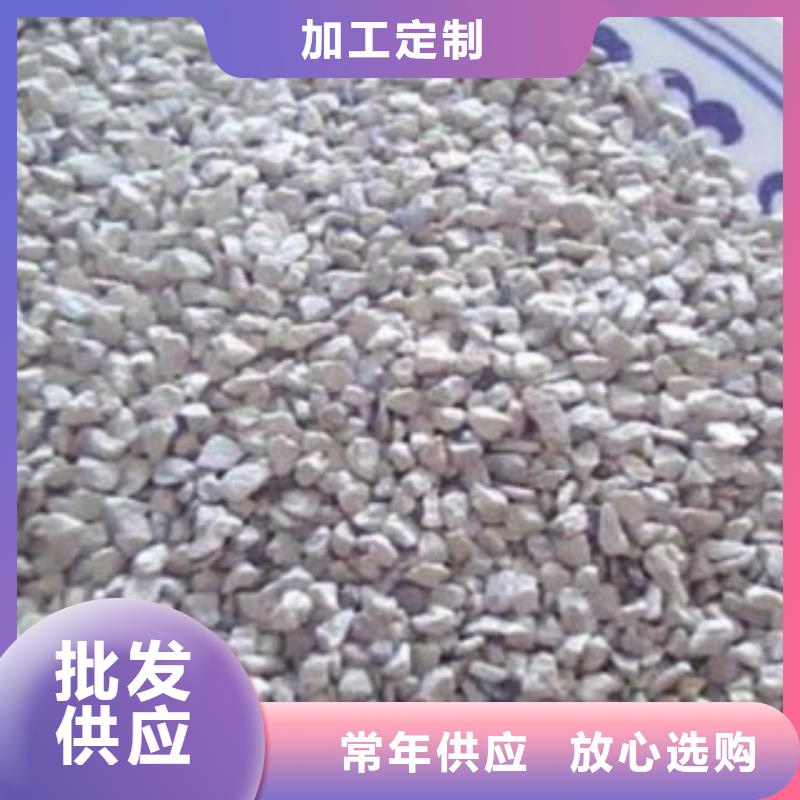 沸石【无烟煤滤料】一手价格