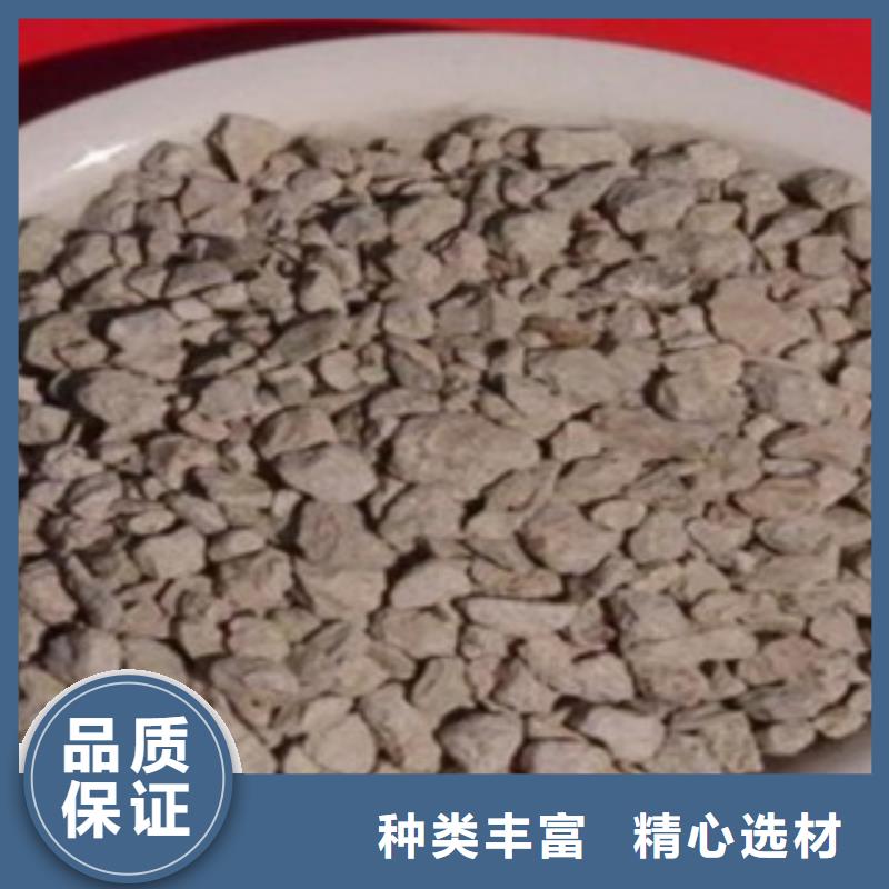 【沸石】 聚合氯化铝交货准时思源聚合氯化铝