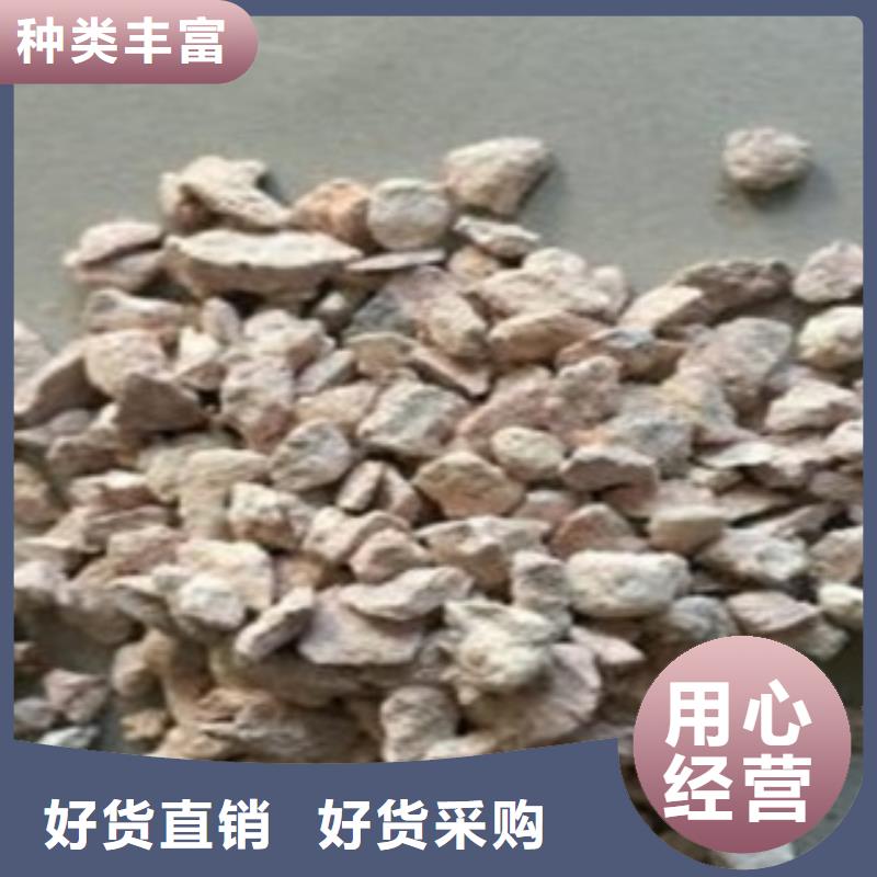 沸石聚合氯化铝多年经验值得信赖