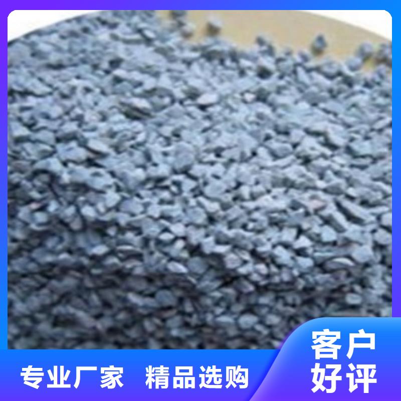 活化沸石生产厂家
