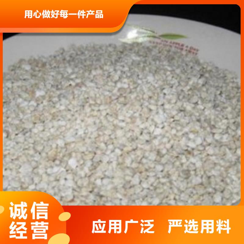 沸石【无烟煤滤料】一手价格