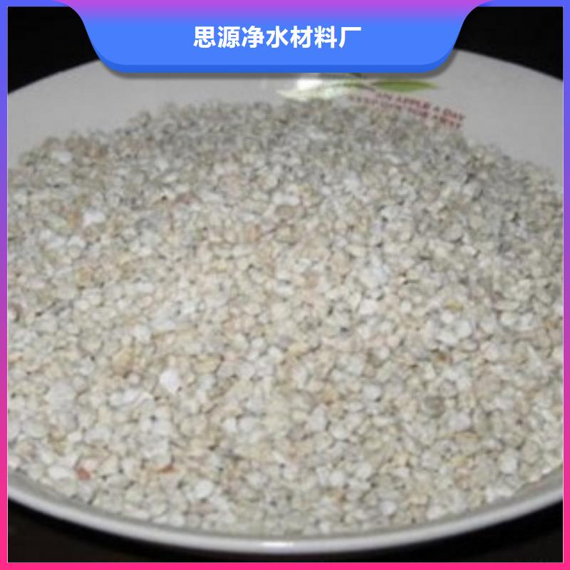 饲料级沸石粉源头好货