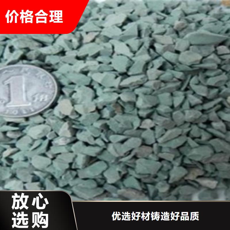 湿地工程专用沸石无中间商