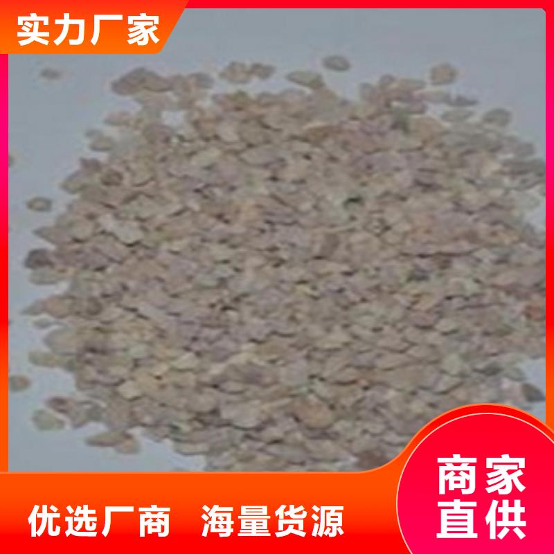 沸石聚丙烯酰胺助凝剂精选优质材料