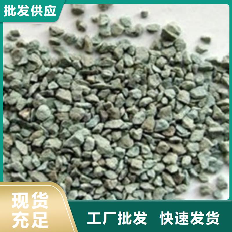 沸石聚丙烯酰胺助凝剂精选优质材料